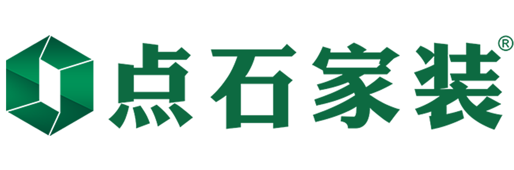 長沙點(diǎn)石家裝